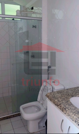 Triunfo Imóveis | Imobiliária em Ribeirão Preto | Apartamento - Nova Ribeirânia - Ribeirão Preto