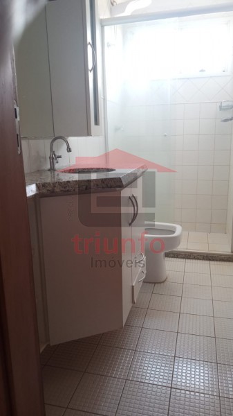 Triunfo Imóveis | Imobiliária em Ribeirão Preto | Apartamento - Nova Ribeirânia - Ribeirão Preto