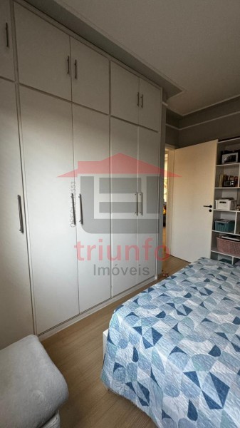 Triunfo Imóveis | Imobiliária em Ribeirão Preto | Apartamento - Santa Cruz - Ribeirão Preto