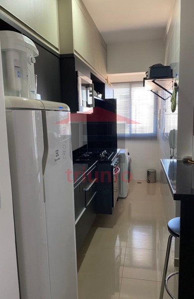 Triunfo Imóveis | Imobiliária em Ribeirão Preto | Apartamento - Jardim Nova Aliança - Ribeirão Preto