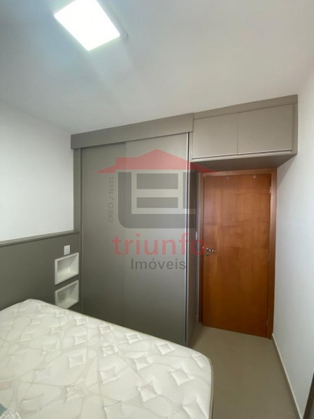 Triunfo Imóveis | Imobiliária em Ribeirão Preto | Apartamento - Jardim Nova Aliança - Ribeirão Preto