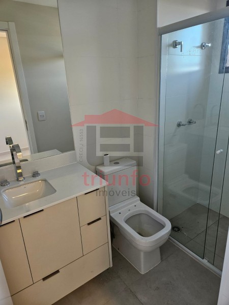 Apartamento para alugar com 2 quartos - Foto 13