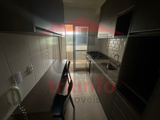 Apartamento para alugar com 2 quartos - Foto 3