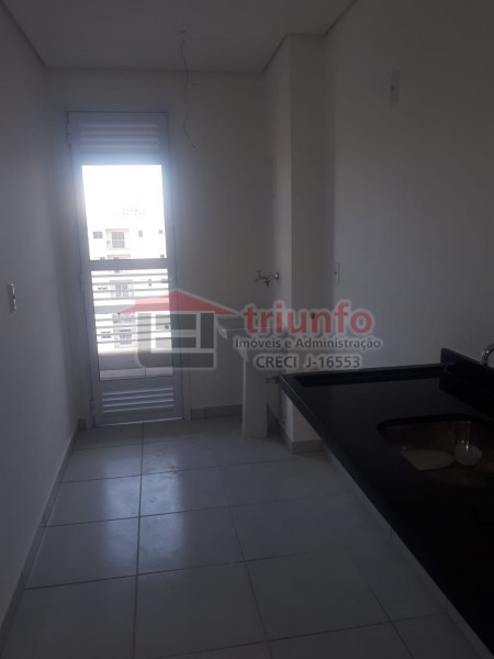 Triunfo Imóveis | Imobiliária em Ribeirão Preto | Apartamento - Sumarezinho - Ribeirão Preto