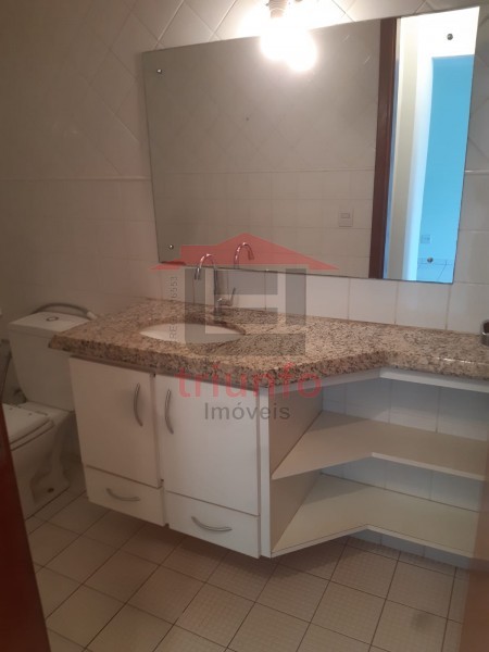 Triunfo Imóveis | Imobiliária em Ribeirão Preto | Apartamento - Nova Ribeirânia - Ribeirão Preto