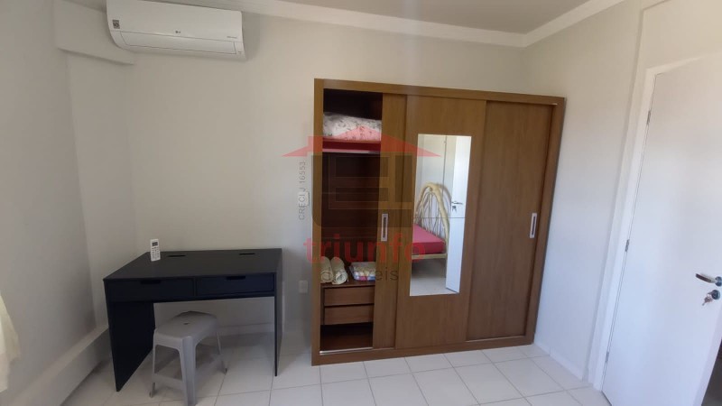 Triunfo Imóveis | Imobiliária em Ribeirão Preto | Apartamento - Iguatemi - Ribeirão Preto