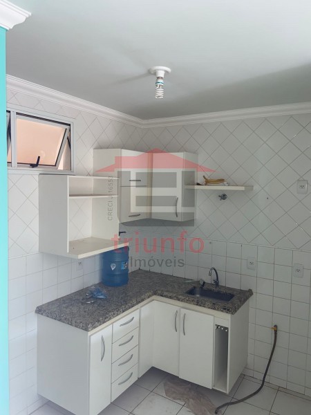 Triunfo Imóveis | Imobiliária em Ribeirão Preto | Apartamento - Nova Ribeirânia - Ribeirão Preto